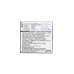 Etichetta frontale CS-CAB500SL: modello, 1500mAh/5,55Wh, Li-ion, 3,7VDC, parte AM788