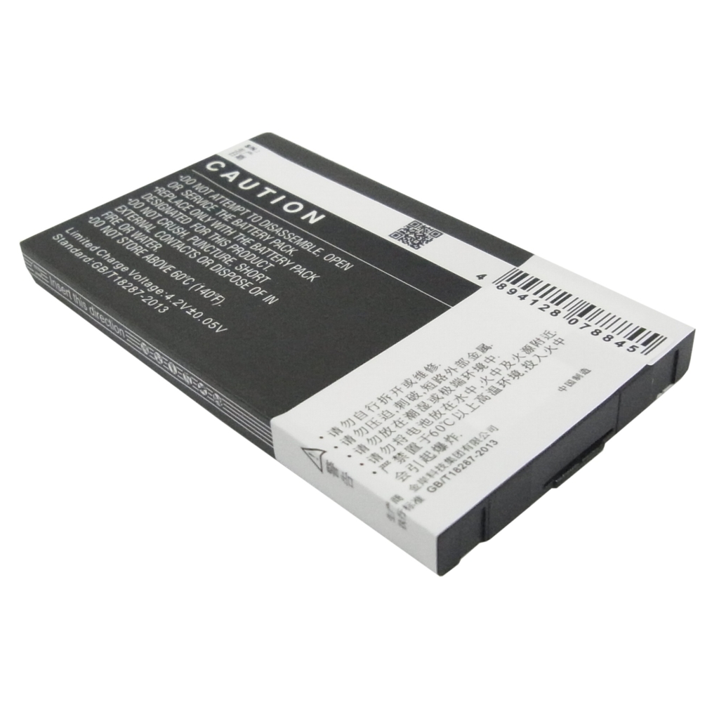 Batteria Cameron Sino CS-CPD230SL, lato avvertenze opposta con codice a barre