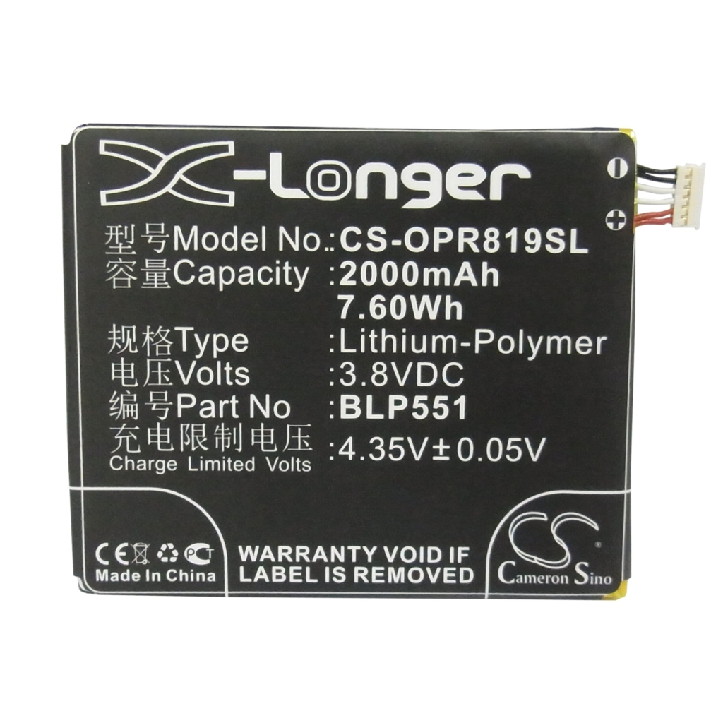 Batterie compatibile con Oppo Find Mirror Muse CS-OPR819SL