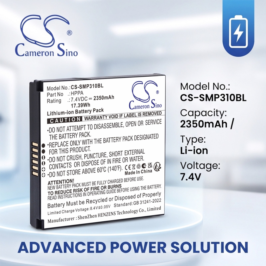 Batterie compatibile con Sunmi P3 P3 CS-SMP310BL