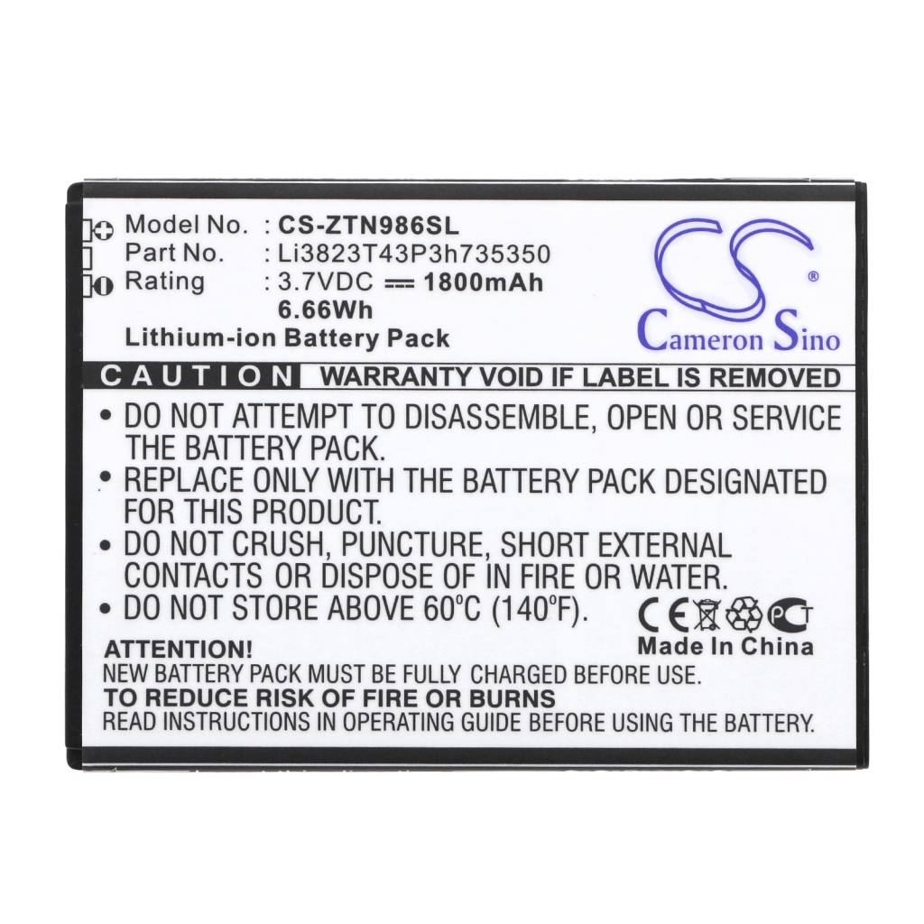 Mobile Phone Battery ZTE Avid Trio