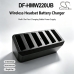 Caricabatterie compatibile con HME 1402 1402 DF-HMW220UB