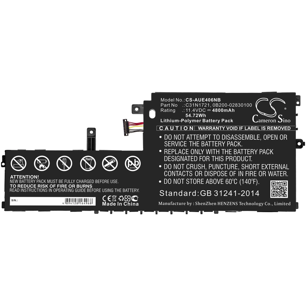 Batteria notebook Asus E406SA-EB087TS (CS-AUE406NB)