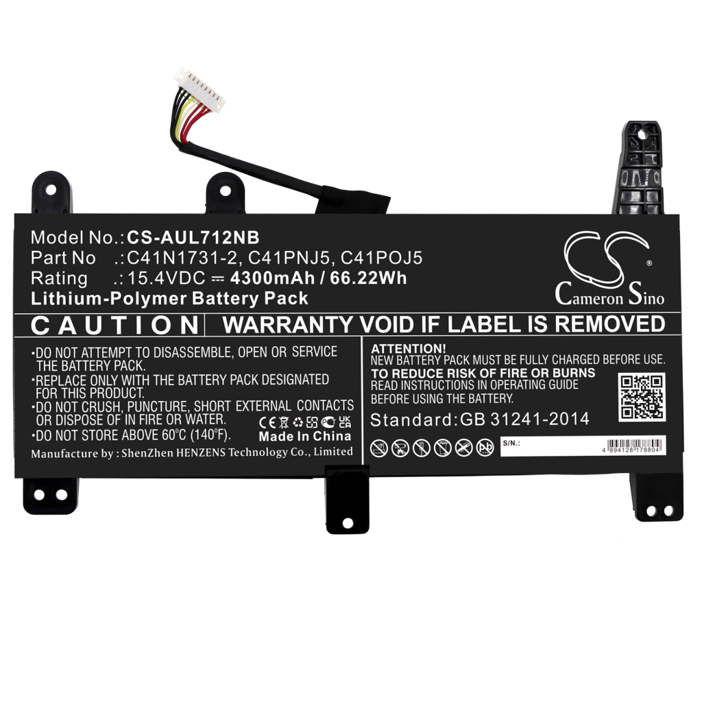 Batteria notebook Asus ROG Strix SCAR II GL504GV-ES033T (CS-AUL712NB)
