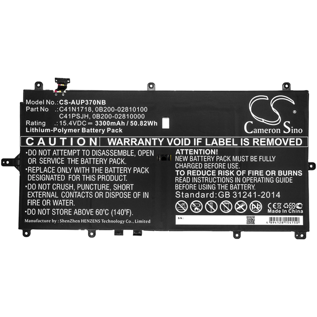 Batteria notebook Asus NovaGo TP370QL-EL002T (CS-AUP370NB)