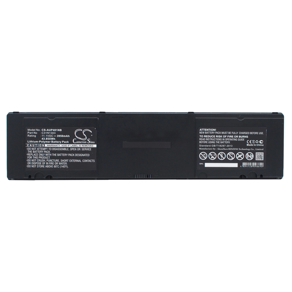 Batteria notebook Asus AsusPro Essential PU401LA (CS-AUP401NB)