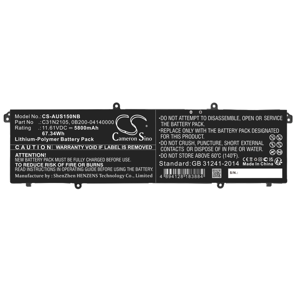 Batteria notebook Asus Asus VivoBook S 14X M3402QA (CS-AUS150NB)