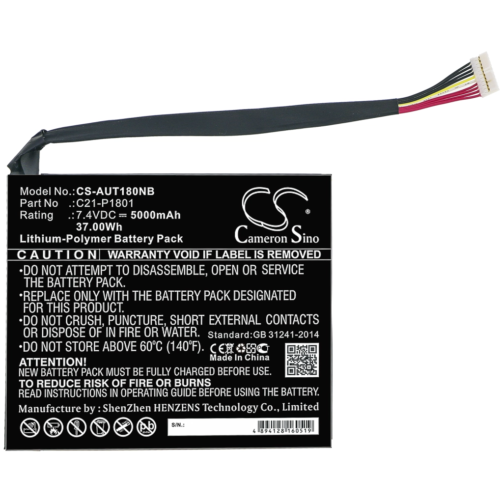 Batteria notebook Asus Transformer AIO P1801-B041K (CS-AUT180NB)