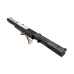 Batteria notebook Asus VivoBook X751MJ-TY010D (CS-AUX450NB)