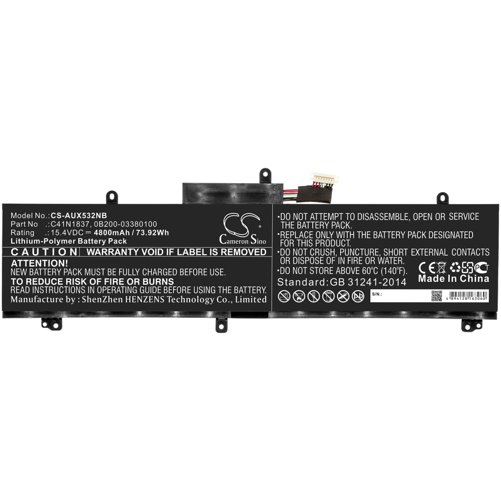 Batteria notebook Asus ROG Zephyrus GU502GU-ES003T (CS-AUX532NB)