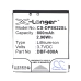 Caricabatterie Caricabatterie da tavolo CS-DPE622SL