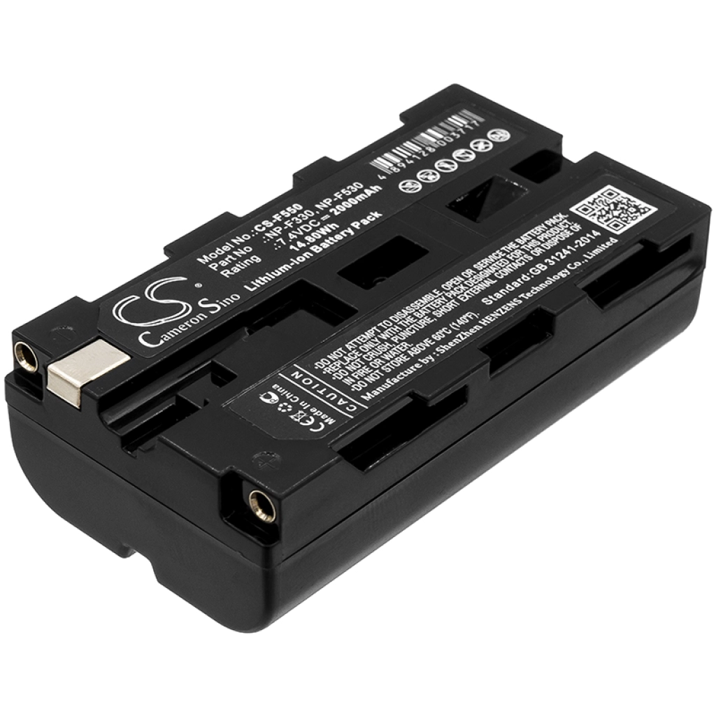 Batteria notebook Grundig LC-D200HE