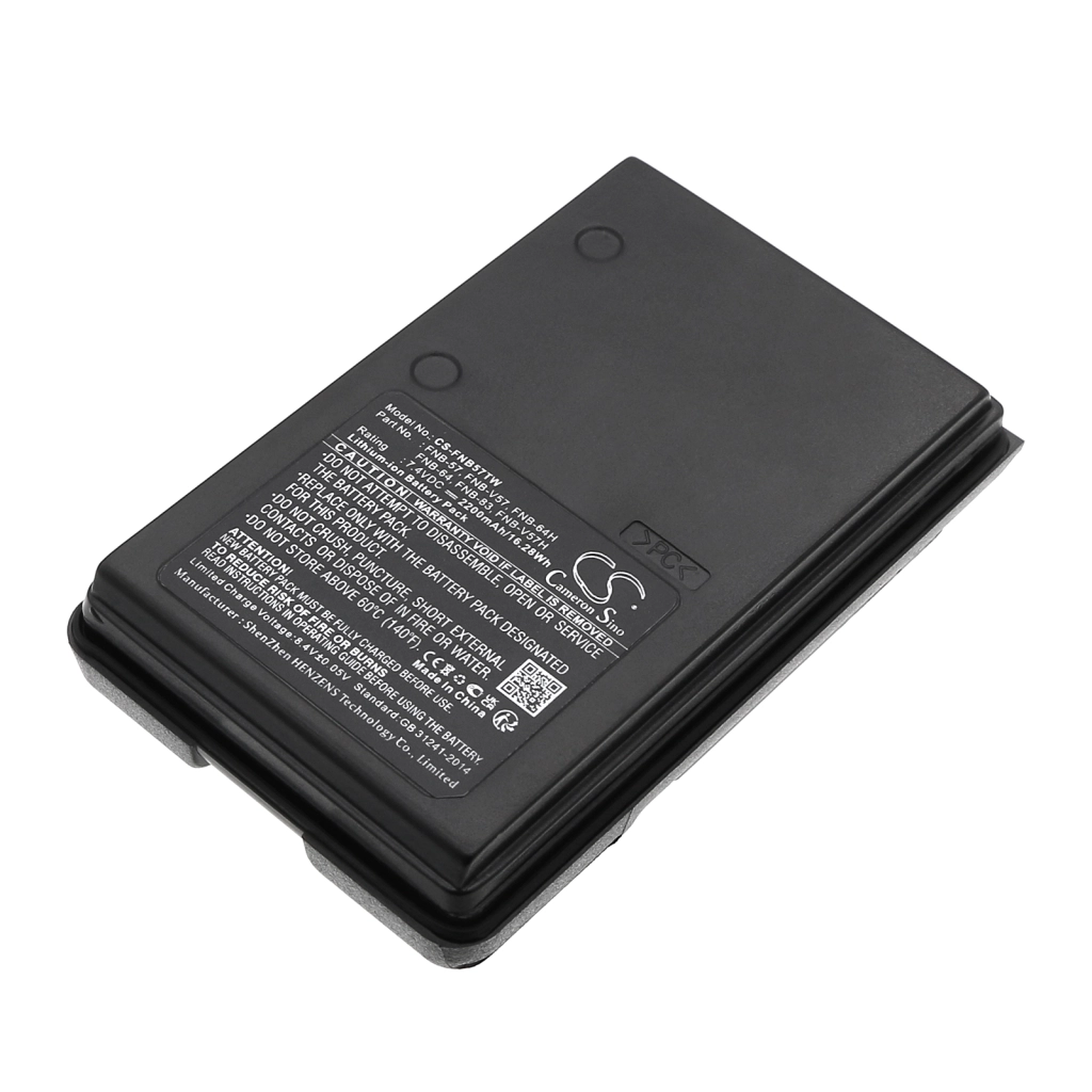 Batteria radio bidirezionale Vertex VXA170