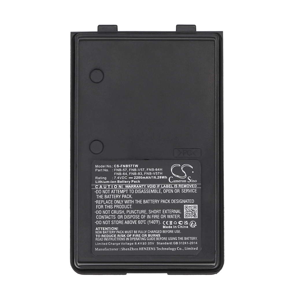 Batteria radio bidirezionale Vertex VXA170