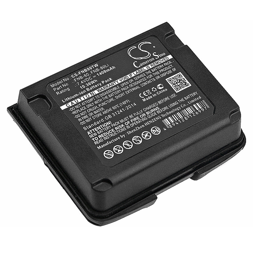 Batteria radio bidirezionale Vertex VX-7R (CS-FNB80TW)