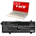 Batteria compressa Fujitsu CS-FUH753NB