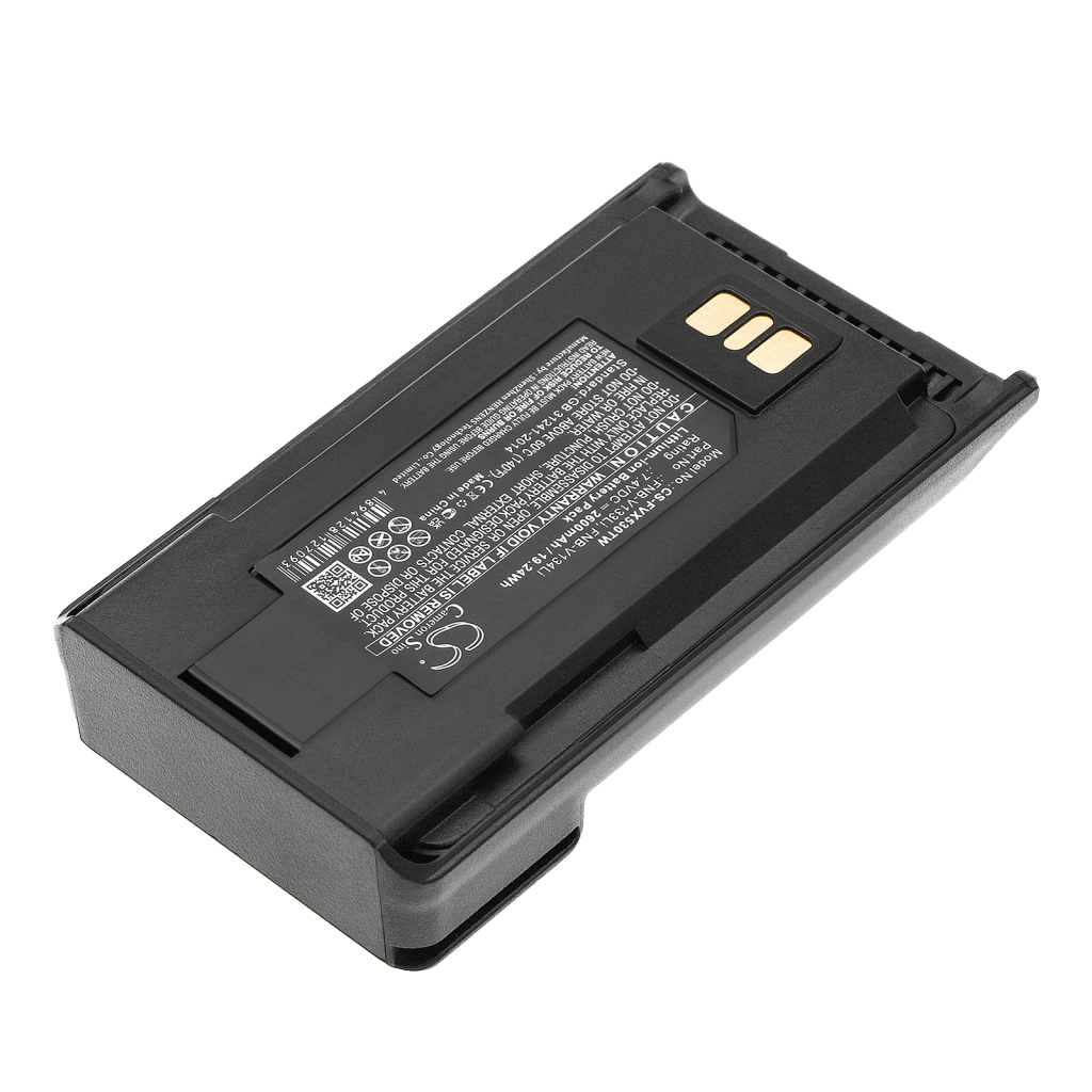 Two-Way Radio Battery YAESU EVX-530