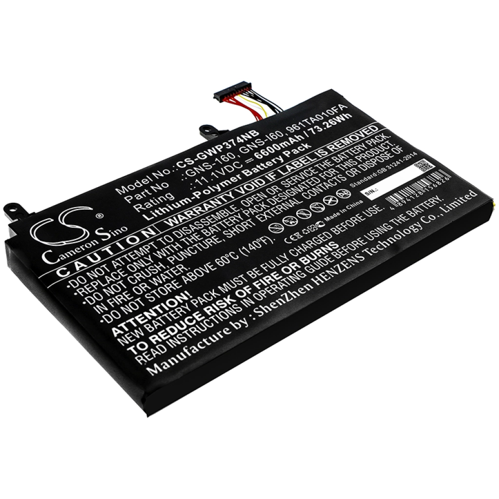 Batteria notebook Gigabyte P57W V7 (CS-GWP374NB)