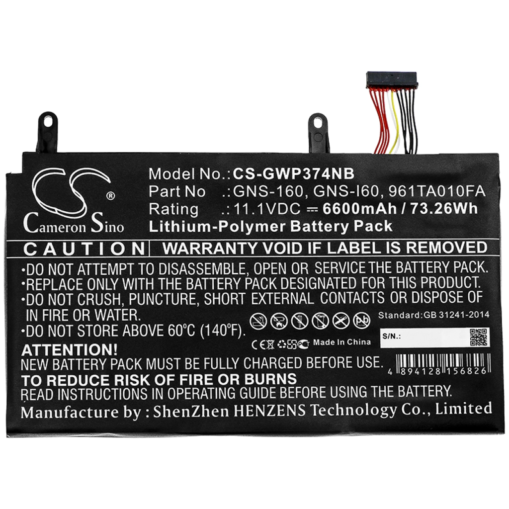 Batteria notebook Gigabyte P57W V7 (CS-GWP374NB)