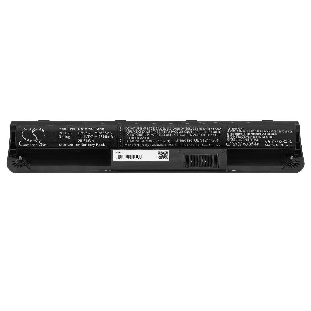 Batteria notebook HP ProBook 11 G2 V2W50UT (CS-HPB112NB)