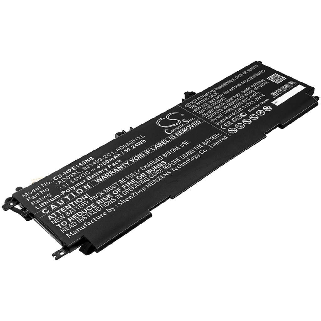 Batteria notebook HP Envy 13-AD112TX (CS-HPE159NB)