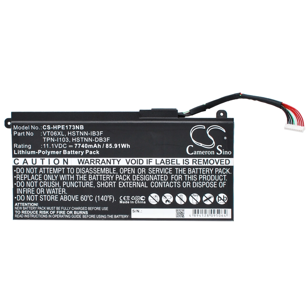 Batteria notebook HP Envy 17T-3200 (CS-HPE173NB)