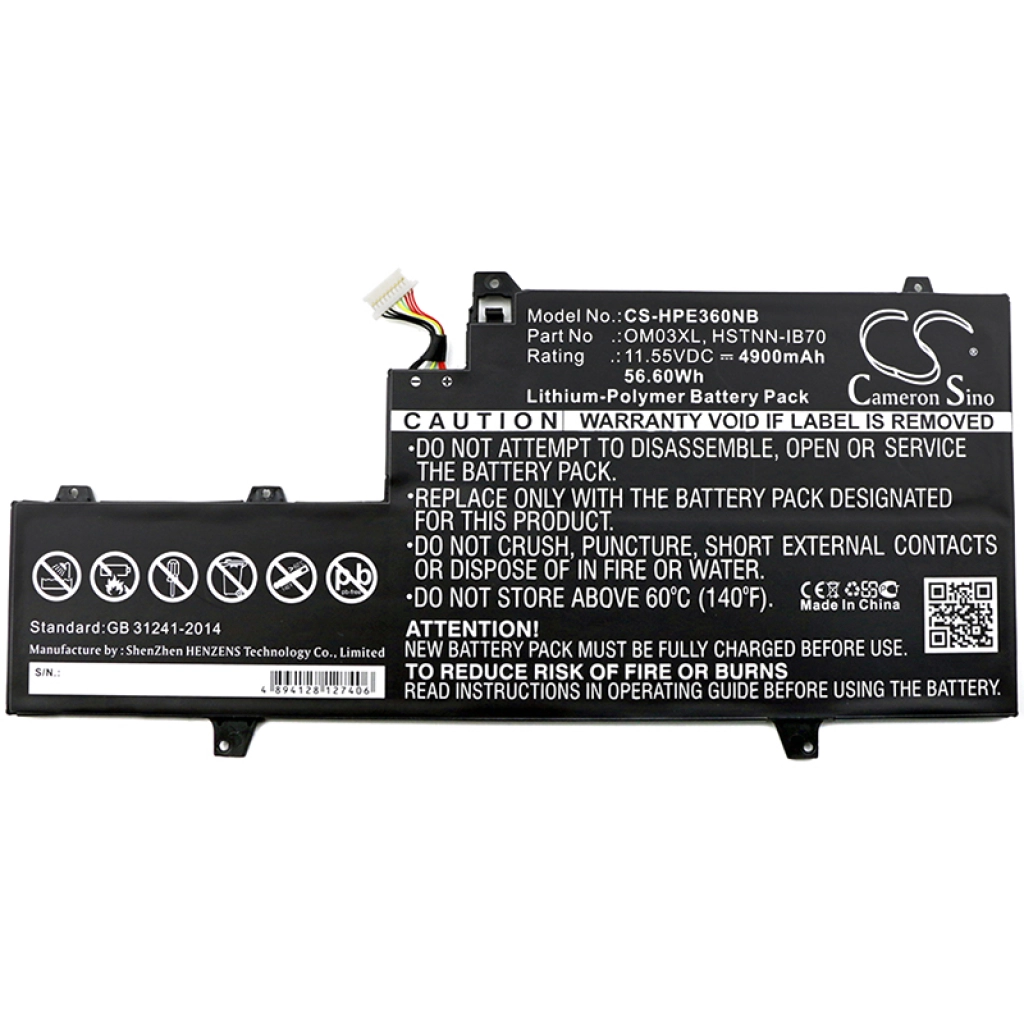 Batteria notebook HP 1GY29PA (CS-HPE360NB)