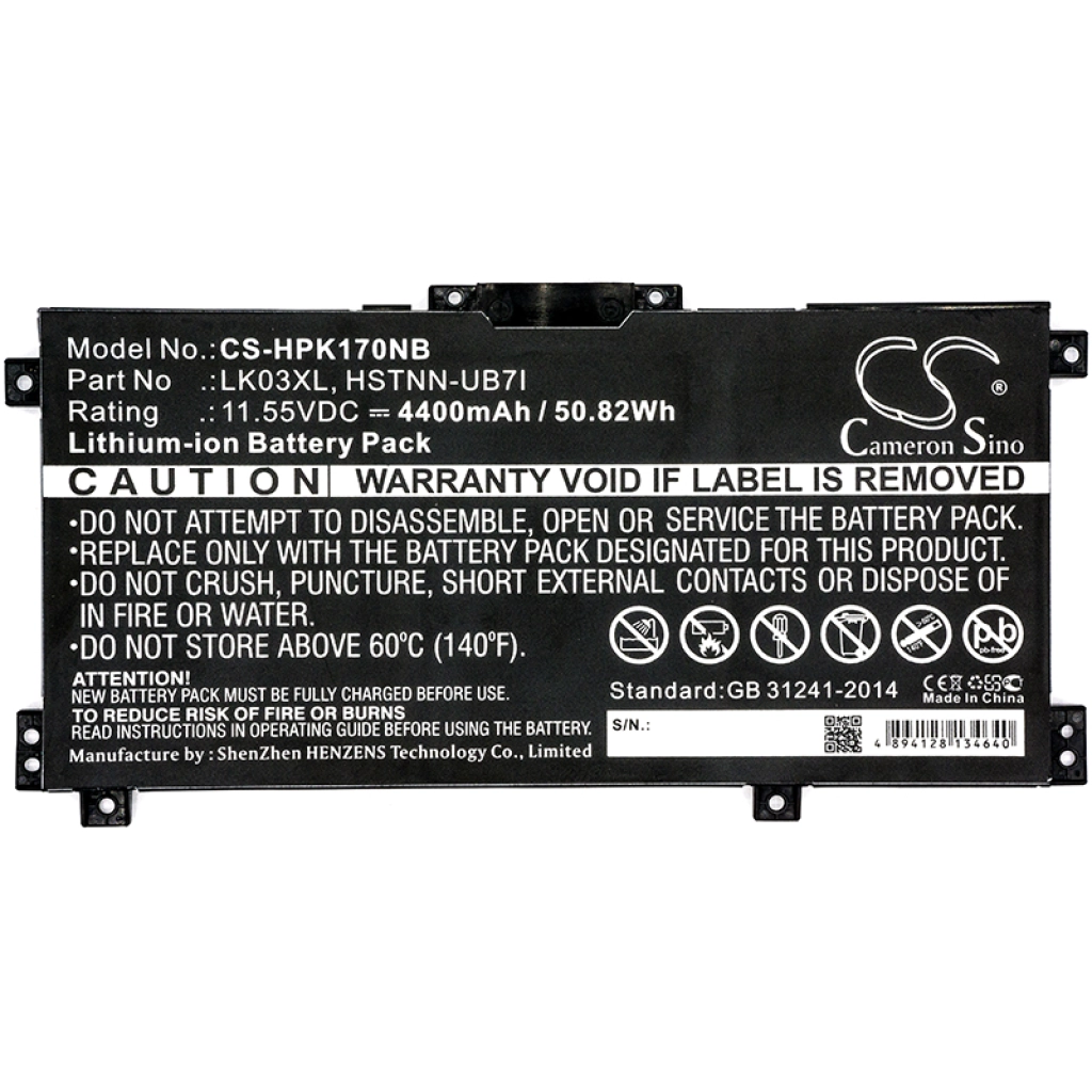 Batteria notebook HP Spectre 13-AE014NI (CS-HPK170NB)