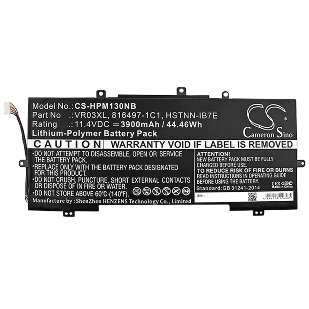 Batteria notebook HP Envy 13-d003ng (CS-HPM130NB)