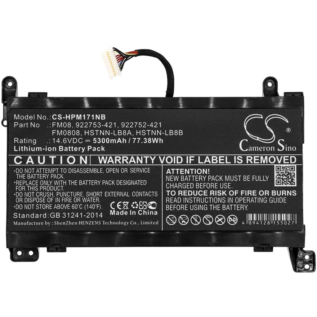 Batteria notebook HP Omen 17-AN005NM