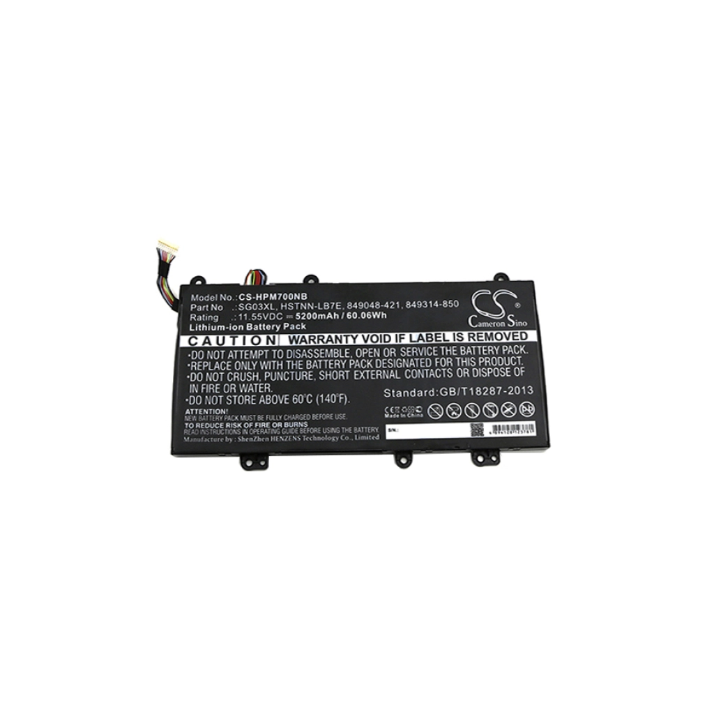 Batteria notebook HP Envy 17-U193MS (CS-HPM700NB)