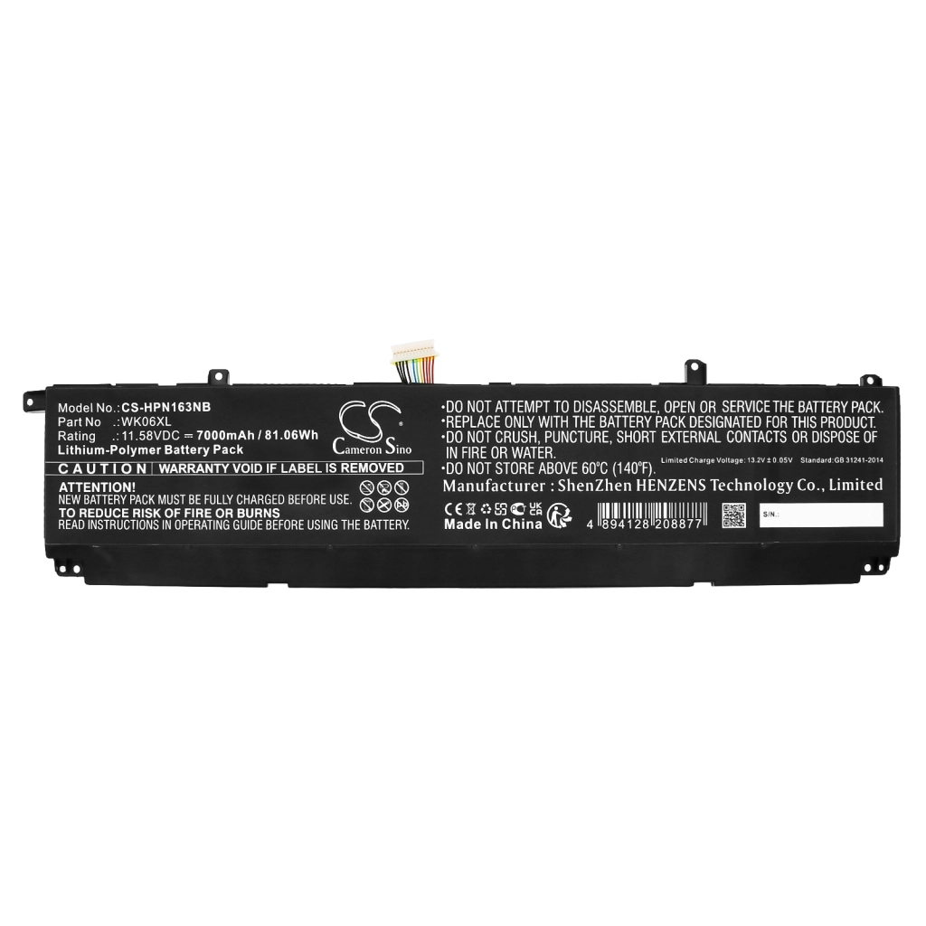 Batteria notebook HP OMEN 17-CK2000NF (CS-HPN163NB)
