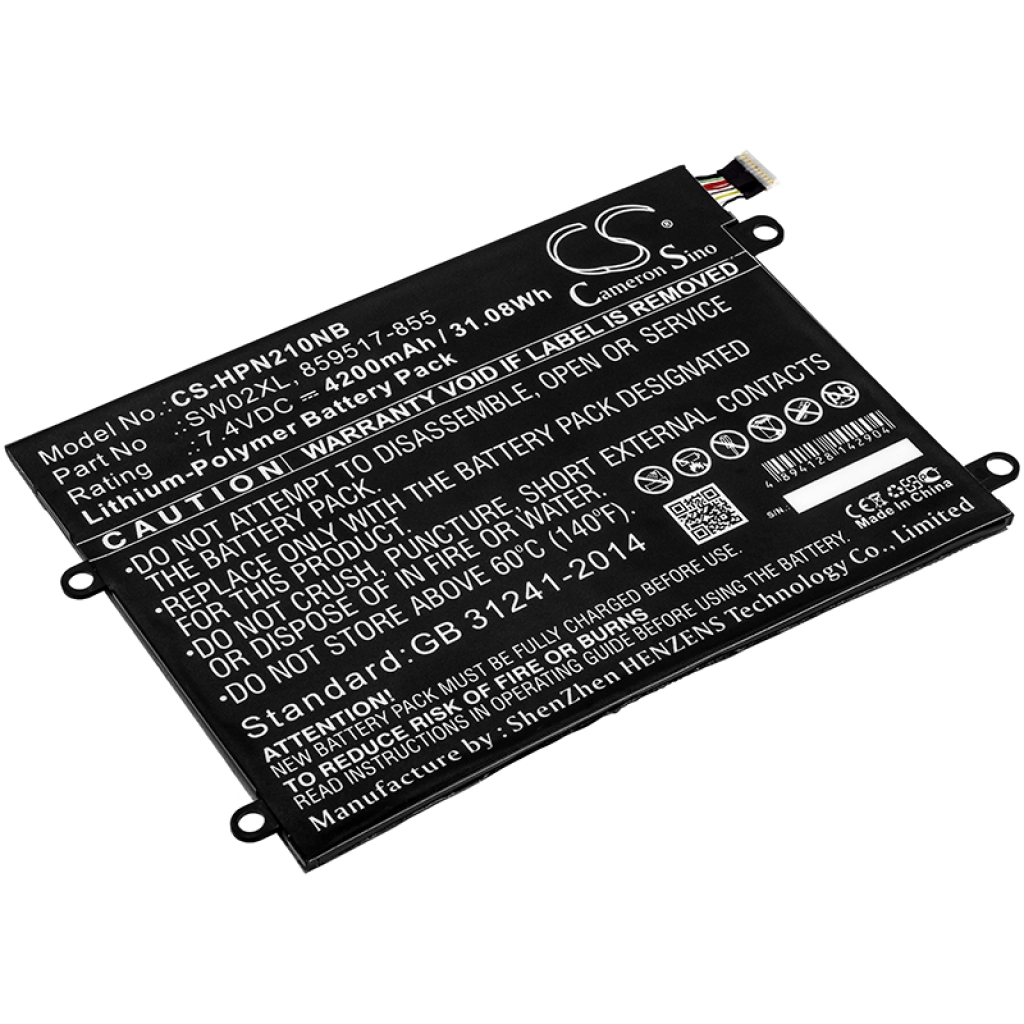 Batteria notebook HP x2 210 G2(2TS62EA) (CS-HPN210NB)