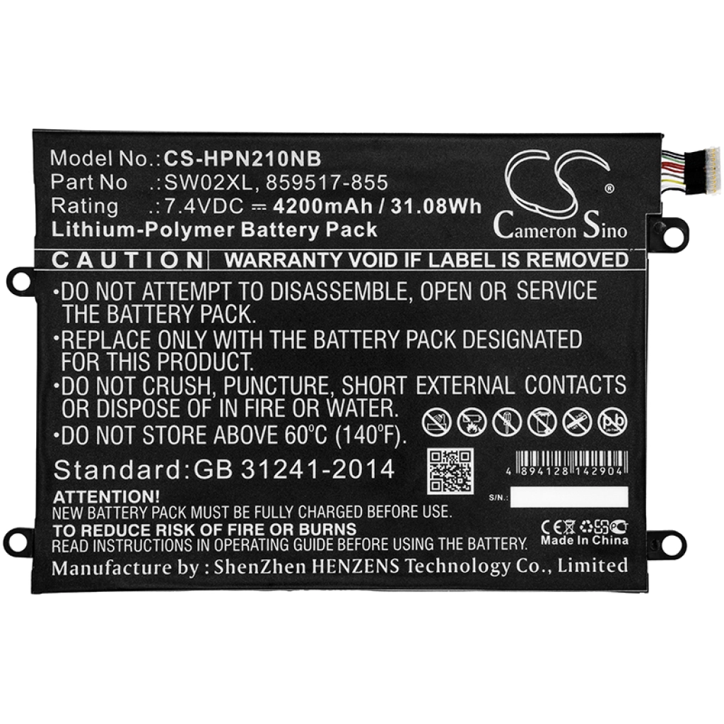 Batteria notebook HP x2 210 G2(2TS62EA) (CS-HPN210NB)