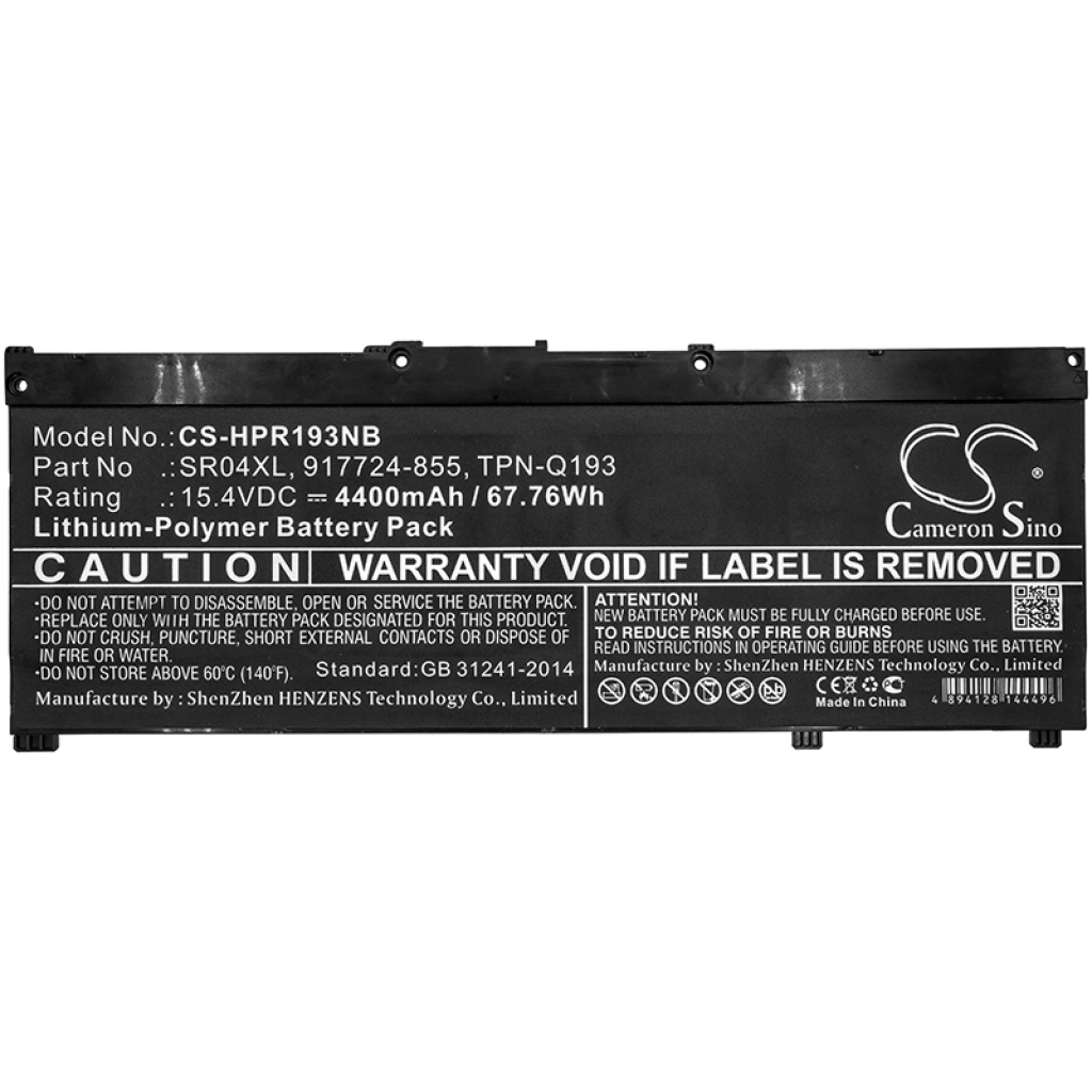 Batteria notebook HP Pavilion Power 15-CB015NL (CS-HPR193NB)