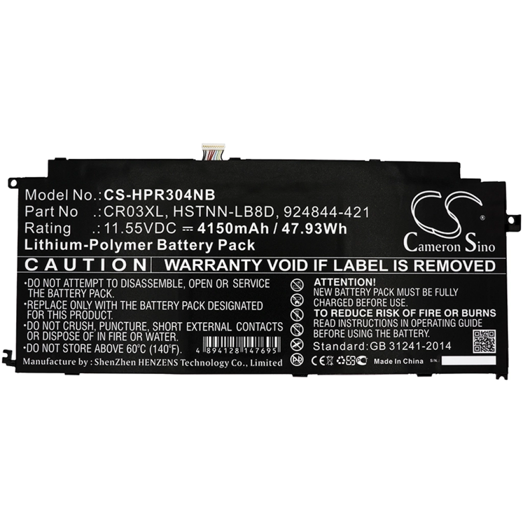 Batteria notebook HP ENVY x2 12-g000 CTO (CS-HPR304NB)