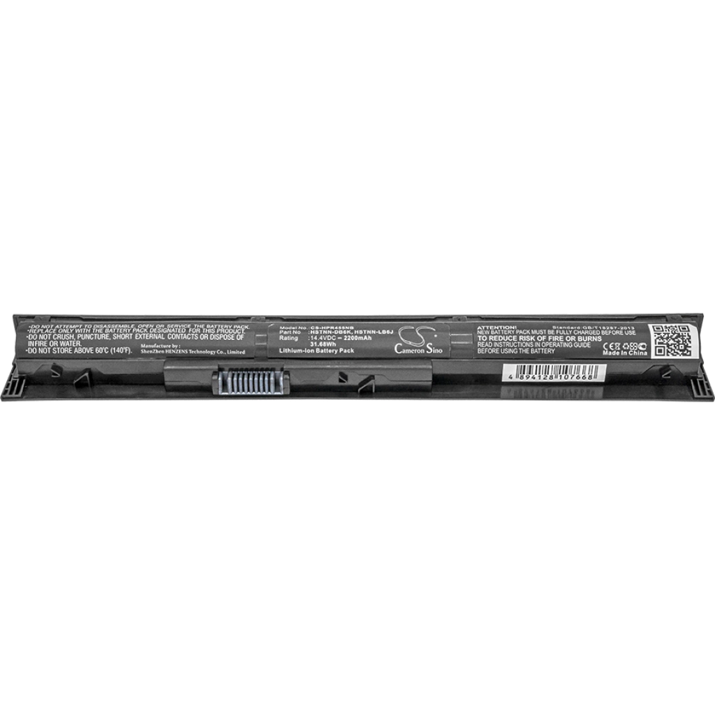 Batteria notebook HP 15-P038AX (CS-HPR455NB)
