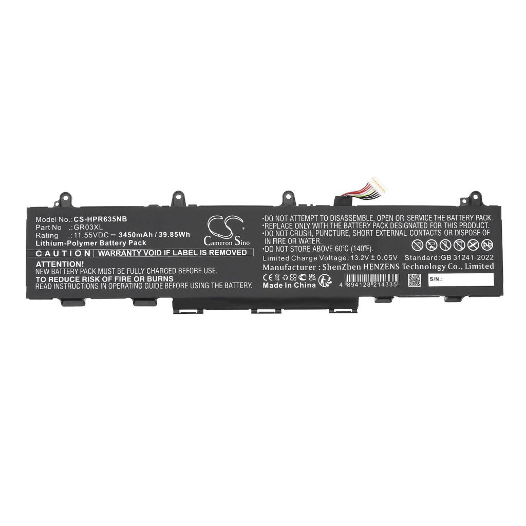 Batteria notebook HP ProBook 635 Aero G7 2W8S7EA (CS-HPR635NB)