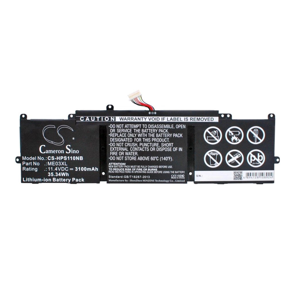 Batteria notebook HP Stream 11-d076ur (CS-HPS110NB)