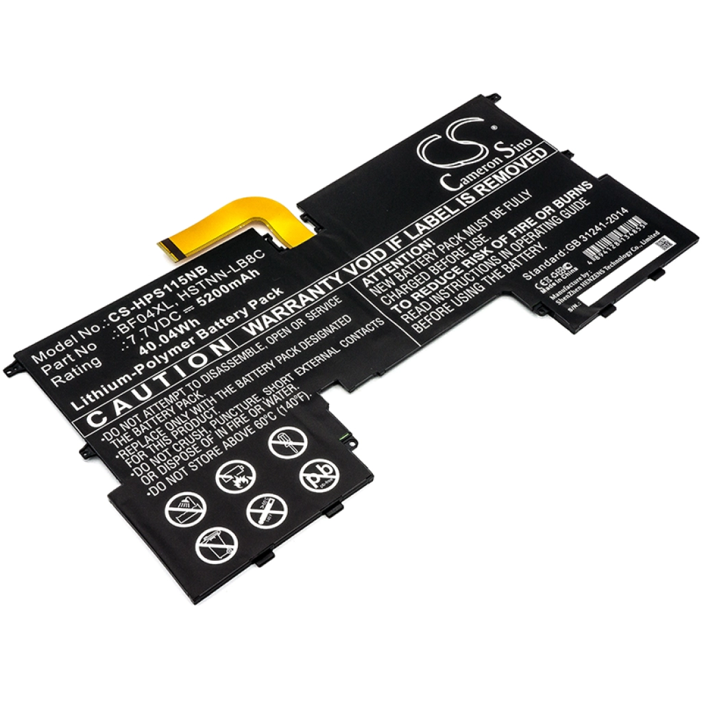 Batteria notebook HP Spectre 13-AF013NF (CS-HPS115NB)
