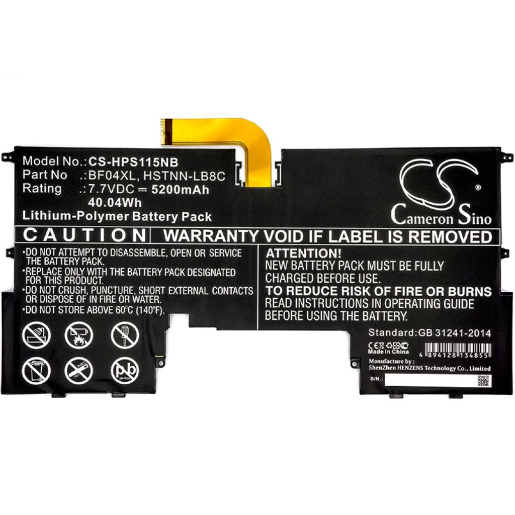 Batteria notebook HP Spectre 13-AF013NF (CS-HPS115NB)