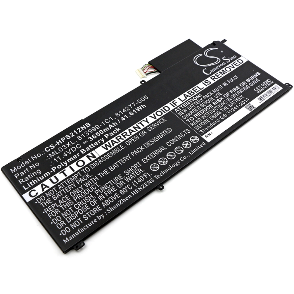 Batteria notebook HP Spectre x2 12-a016tu (CS-HPS212NB)