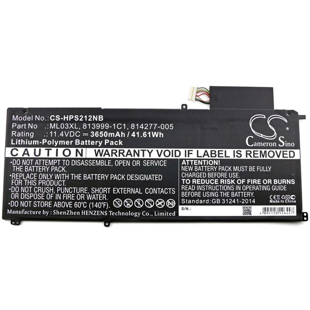 Batteria notebook HP Spectre x2 12-a016tu (CS-HPS212NB)