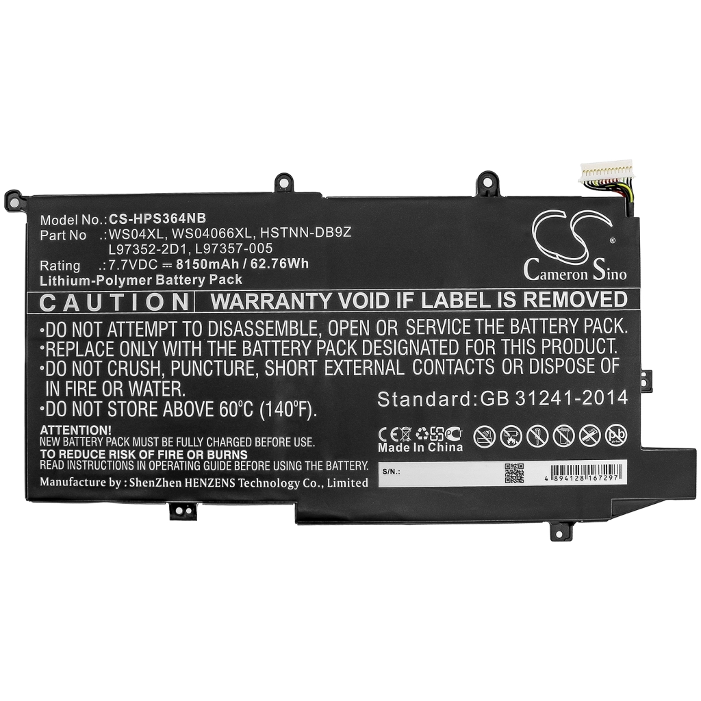 Batteria notebook HP CS-HPS364NB