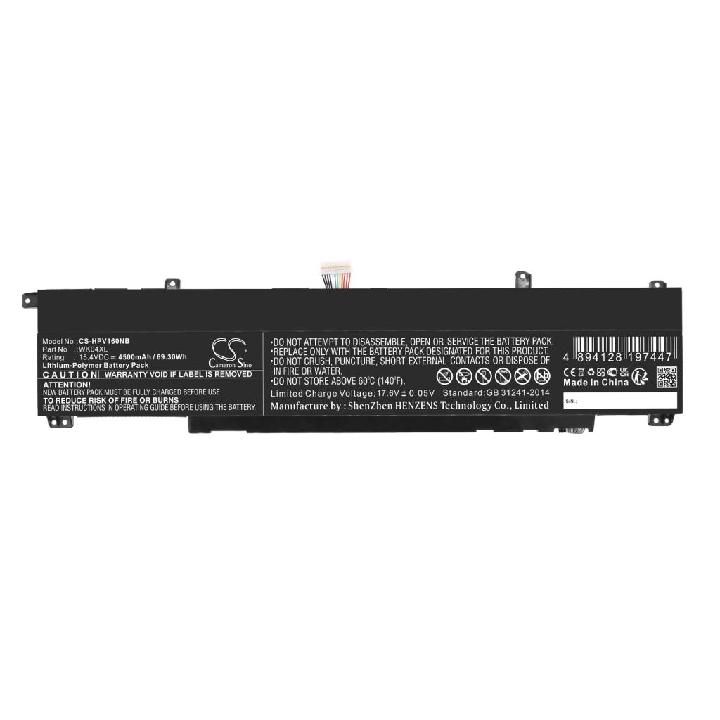 Batteria notebook HP Victus 16-e0041nq (CS-HPV160NB)