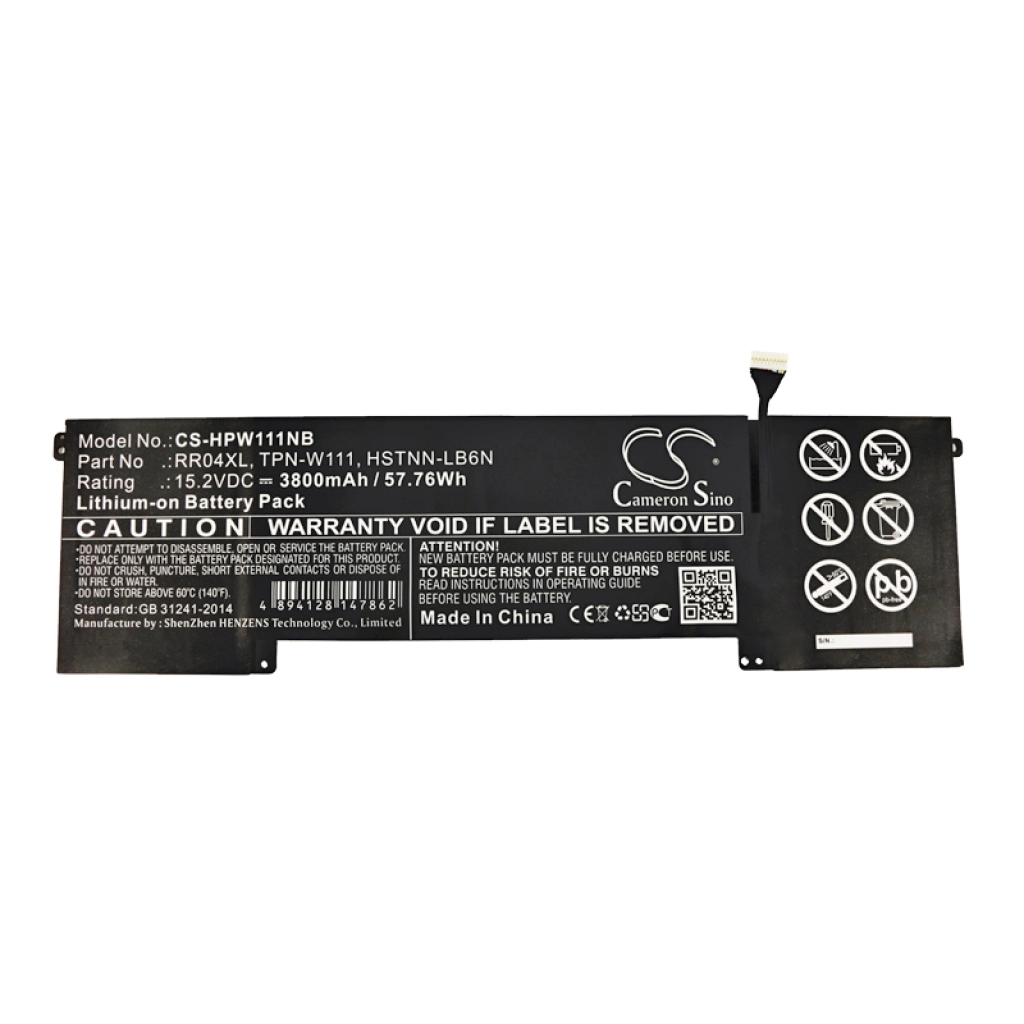 Batteria notebook HP OMEN 15-5014TX(K5C65PA) (CS-HPW111NB)