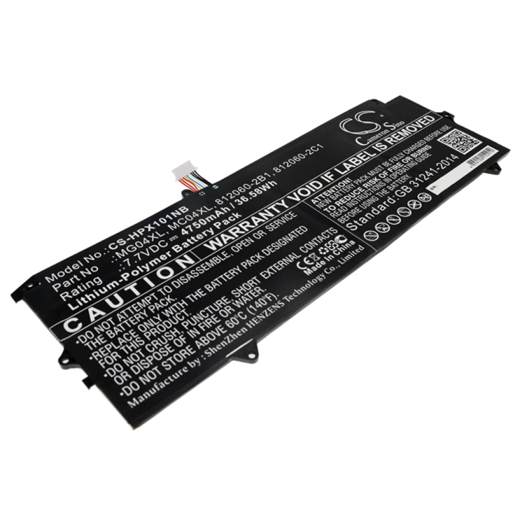 Batteria notebook HP Elite x2 1012 G1-Z6A24PC (CS-HPX101NB)