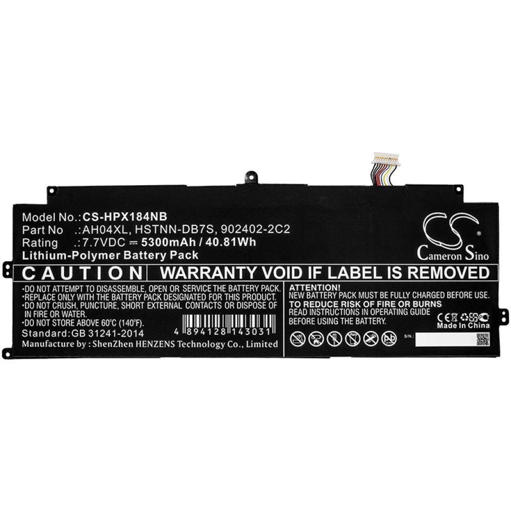 Batteria notebook HP CS-HPX184NB