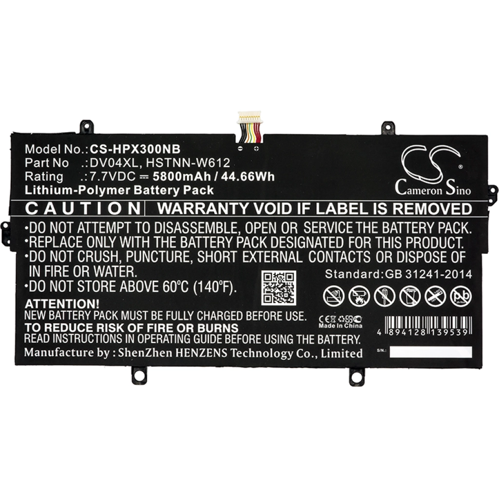 Batteria notebook HP Z4N42PA (CS-HPX300NB)