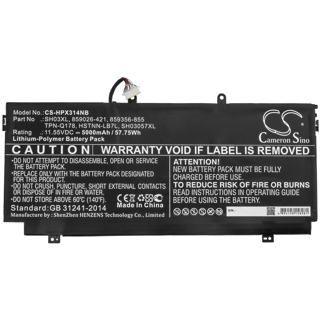 Batteria notebook HP Spectre X360 13-AC092MS (CS-HPX314NB)
